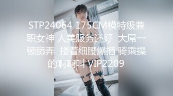 【国产AV首发❤️性视界】性爱剧情新作XSJ13