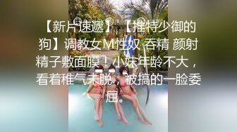 【恋臀爱好者】极品大奶熟女『阿红』定制后摇肥臀诱惑 淫荡娇喘自慰粉穴不停喷骚水 