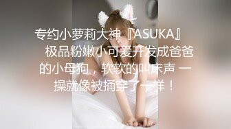 《重磅 极品泄密》推特气质女王长腿反差女神！淫荡美娇娘【美杜莎】最新私拍，约炮金主户外露出调教3P4P多场景