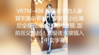 【新片速遞】   【超顶❤️乱伦大神】家有爱女初成长 周末女儿放假睡懒觉 被肉棒强制开机 狂插鲜嫩白虎欲仙欲死 紧裹爽到起飞