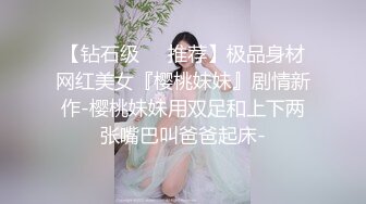  卷发妹子特写近景操出白浆流在蛋蛋上后入蜜桃臀 叫声淫荡