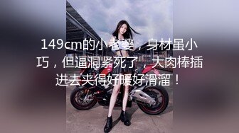 麻豆传媒 AV帝王 DW003 地方妈妈的性解放 人妻青春记录 ROXIE