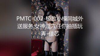 起点传媒 xsjky-029 和兄弟刚成年的妹妹打个吉祥炮-坏坏