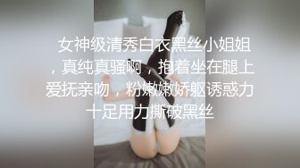 情色主播 你的户外小骚妇 (2)