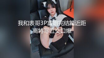 家里约会所漂亮女技师上门服务干到妹子大叫老公受不了了