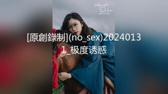 afchinatvBJ彩琳_20191017_1694590653