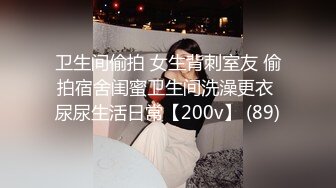 本打算给男友一个惊喜,没想到撞见男友和朋友偷情 下集