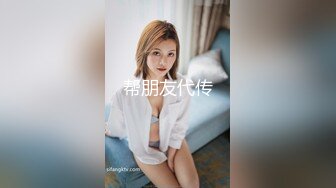 我的乖女奴