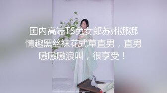 可爱短发妹小巧玲珑 口活各种姿势做爱