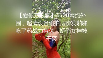 漂亮纹身美少女和大肚勐男炮友玩性爱自拍卫生间各种抽插爆操1