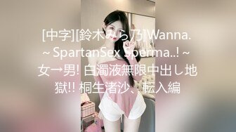 【超极品??可爱少女】抖音网红反差母狗『奶咪Naimi』2023裸舞回归 赛博猫猫黑丝白兔 高清私拍95P 高清720P原版