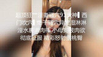 国产自制A片出片量不多的女优livybaby出演草食男的一日女友