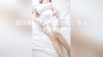 妹子颜值真不错