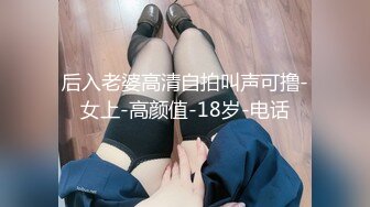 女人啊女人啊，浪阿姨，江边小廊露出吃鸡，厕所刺激后入，回家还喜欢吃鸡，吃上瘾啦！