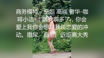 海角母子乱伦单亲为爱追母寒假操妈妈计划终于操到妈妈，在我不要了死磨硬泡下终于掰开妈妈的腿