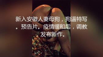 新婚人妻裤子没脱完就直接强行脱衣服开操