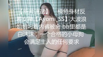 ♈反差小仙女♈清纯反差嫩妹〖樱花小猫〗欠债不还 被金主爸爸调教肉偿 浑身写满淫语 拍照抵押 白嫩酮体让人流口水