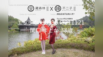 OF顶级绿帽媲美佳多饱淫欲媚黑乱伦人妻【李芸姍】私拍，无敌骚SM多P露出，享受黑人大肉棒的冲击 (14)