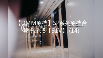 吊钟美巨乳御姐【艳阳七月】大奶姐爱道具和深喉~黑丝高跟~道具自慰~无套啪啪内射【11V】 (2)