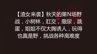 几年不见的小表弟,调教操逼口爆,这么会伺候人是不是在外面玩多了？