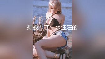 兔子先生TZ-127赌场潜入女搜查官