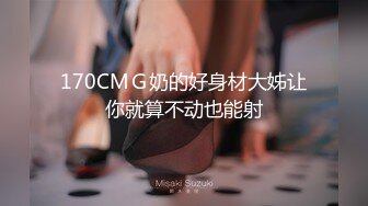 蜜桃傳媒PMC139女老師家訪被家長操到高潮-林思妤