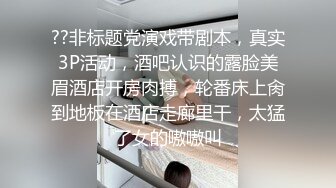 【新片速遞】“为什么要操我那么久，我这么好操嘛！爆操学生妹