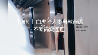 骚女友女上观音坐莲