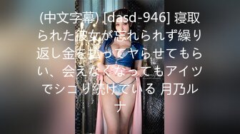 (HD720P)(啼きの人妻)(fc3282483)3P中出し今の日常を失いたくないけど女としての幸せも欲しい熟女妻　2本棒と猥雑に絡む姿が美しい・・・