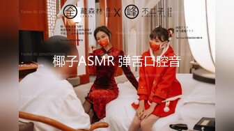 【最强档 91大神】极品女神猎杀者『西门玩穴』性爱甄选 美妙曲线 极品美少妇 白虎学妹 黑丝女神 高清1080P版