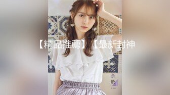 【新片速遞】  2022-9-24流出酒店摄像头偷拍大叔约炮如狼似虎的女雀友啪啪各种姿势干累了好好睡一觉