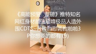 1/17最新 网恋奔现骚阿姨插入饥渴的妈妈VIP1196