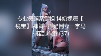 破解医院内部监控偷拍做妇科检查的少妇 (1)