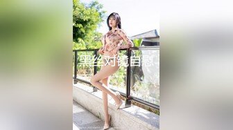 【AI换脸视频】金智秀[Jisoo]未亡人 强暴中出