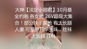 小鸟酱,-,女上疯狂无套骑操扭动,淫液白浆浪叫