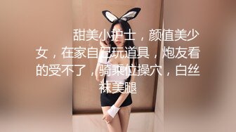  大学澡堂子众多漂亮学妹齐聚更衣室光溜溜的让人眼花缭乱3