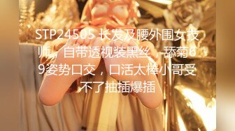 ✅最新绿帽乱L-- 老师嫂子被大神勾引插B 超骚反差婊！附教_师证书、聊天记录和生活照，太劲爆了