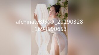 ?91制片厂? 91YCM015 狠狠调教女上司▌小捷▌女上位榨汁极致湿滑 顶撞G点简直爽上天 狂射淫靡精液