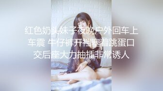 （七台河荷尔蒙）德政小区熟女