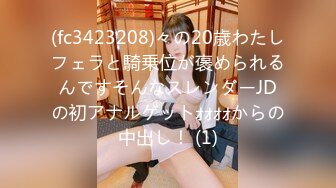 [355OPCYN-113] あいな 2