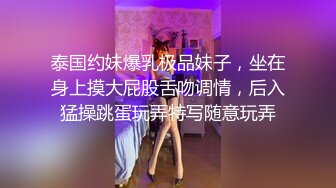 国产AV 天美传媒 TMG020 纵欲小姑给我难以置信的快乐 莉莉