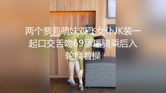 ❤️❤️爆操美臀小骚货，贪婪吸吮大屌，美臀骑乘位上下套弄，爆插骚逼，高高翘起猛怼，操的直喊舒服