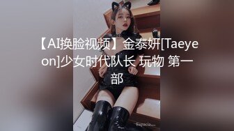 熟女妈妈 风韵犹存的阿姨被无套输出 享受着大鸡吧带来的满满性福