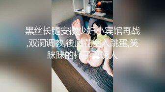 百看不厌 未撸已射系列 微博红人大奶无毛逼靓妹软软趴在床单上VIP收费诱人视频12V整合 第四辑[78P+12V/1.82G]