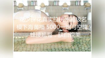 吊钟大奶淫妹口交骑乘位啪啪【妹妹要来了】疯狂做爱 超大合集【300v】 (32)