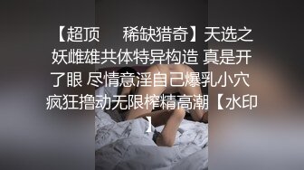 刚满18岁的嫩妹给我口爆