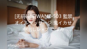 扣扣传媒 FSOG020 靓丽黑丝长腿91女神▌小鹿酱▌