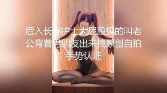 顶级豪乳女神【凯瑟琳】天使颜值酥软大奶~假鸡巴自慰插出白浆【201V】 (42)