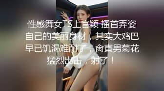 国产剧情天美传媒TM0154小姨是我新片的女主角-虞姬