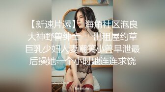 美女把男友榨的怎么操都射不出来 逼逼也被干肿了